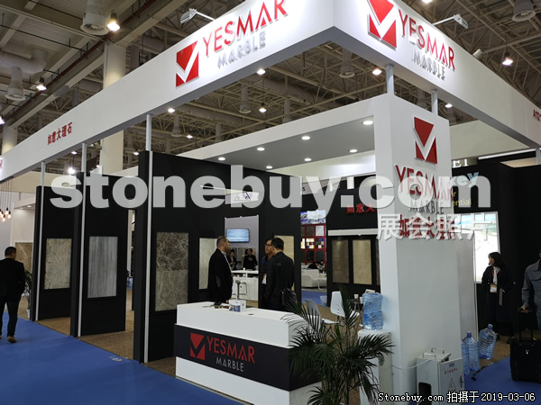 第十九屆廈門石材展